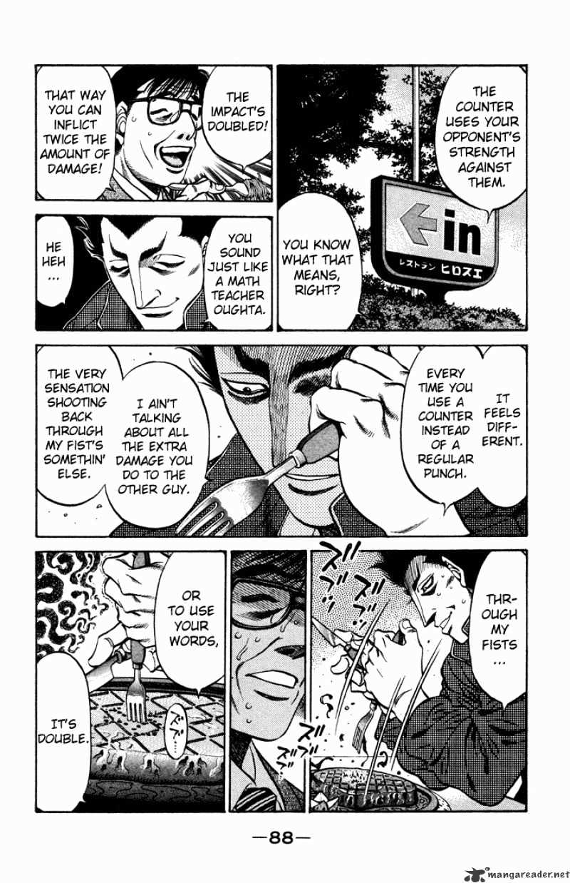 Hajime no Ippo: Fighting Spirit, Chapter 467 image 10